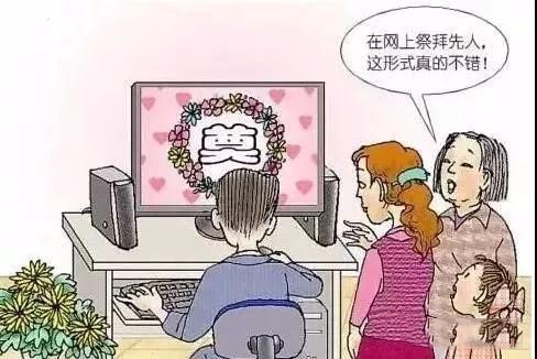 1585880862256168.jpeg ecbbd644ac4d3f8a6823064ed38d48e2.jpeg