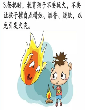 1585881126952809.png 33.png