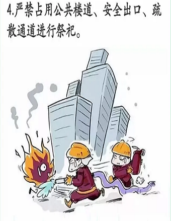 1585881138266280.png 44.png