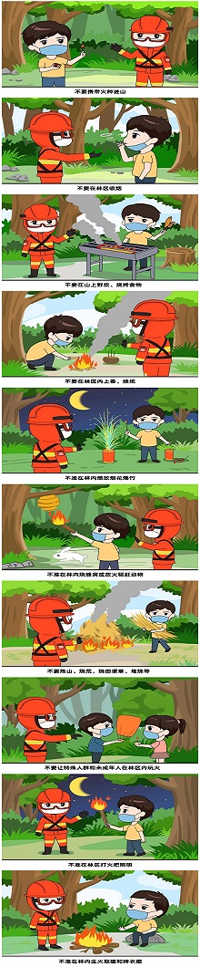 1585881519502611.jpg 00.jpg