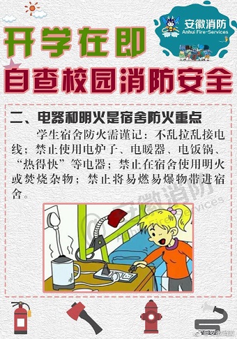 1586398063122412.jpg 33.jpg