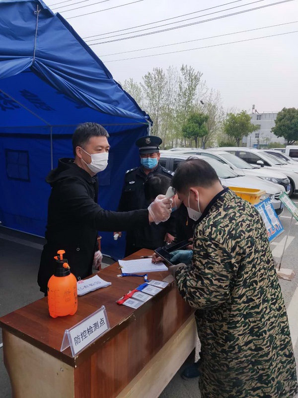 1586488795126156.jpg 11.jpg