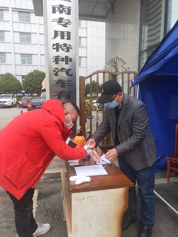 1586488820739845.jpg 22.jpg