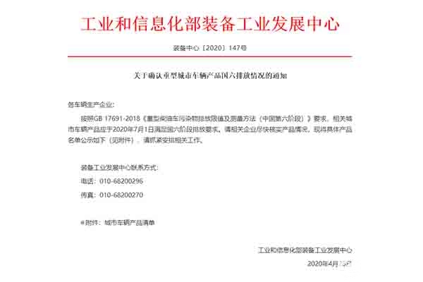 1588211631104842.jpg 1111.jpg