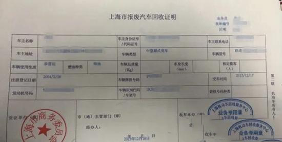 1590456839135541.jpg 1.jpg