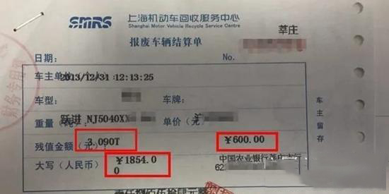 1590456856825349.jpg 3.jpg