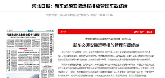 1594346634483203.jpg 1.jpg