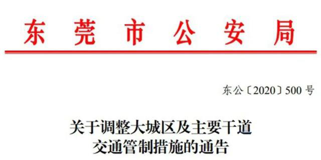 1596420678503773.jpg 1.jpg