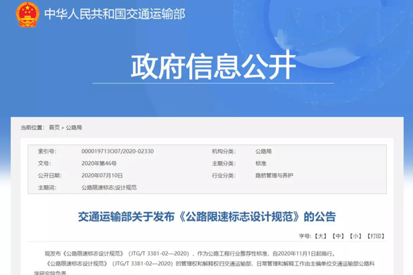 1597195780157281.jpg 01.jpg