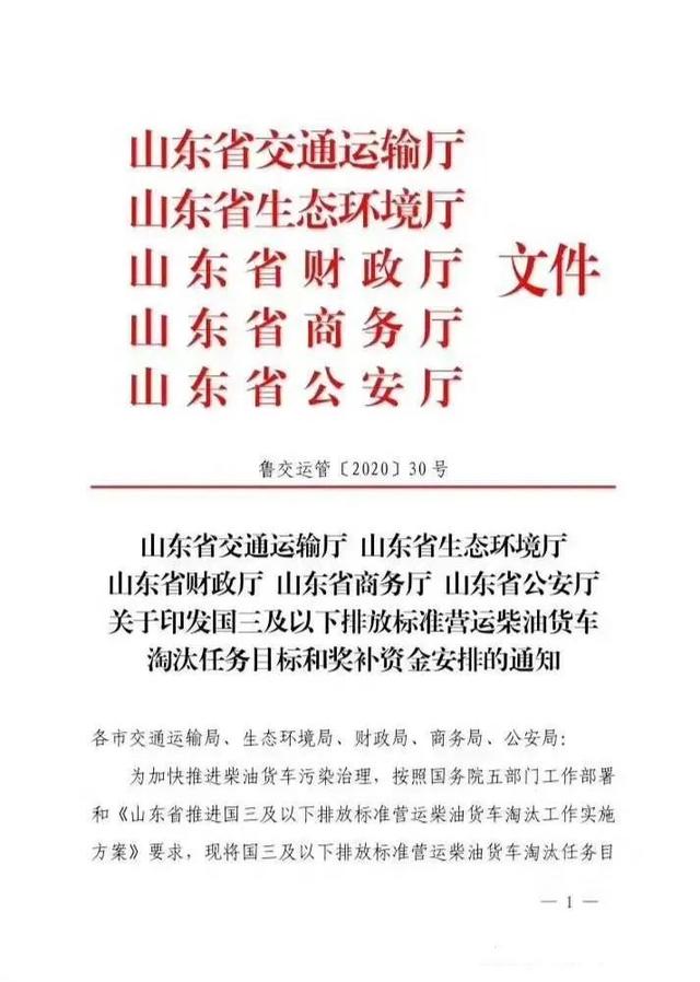 1597801566255565.jpg 1.jpg