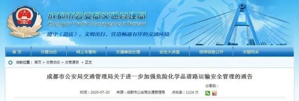 1598491040113121.jpeg 2.jpeg