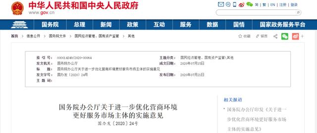 1600050041589492.jpg 3.jpg