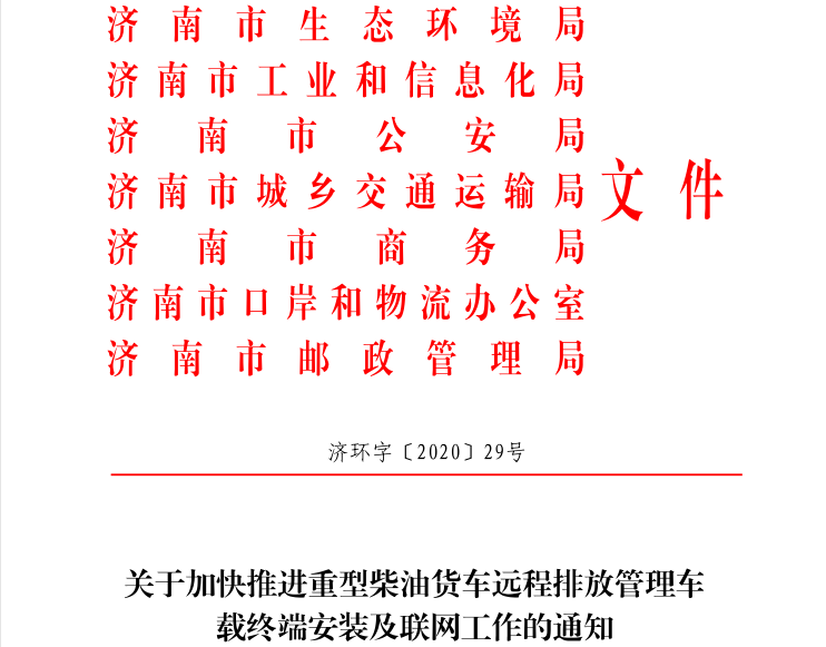 1600930397800391.png 01.png