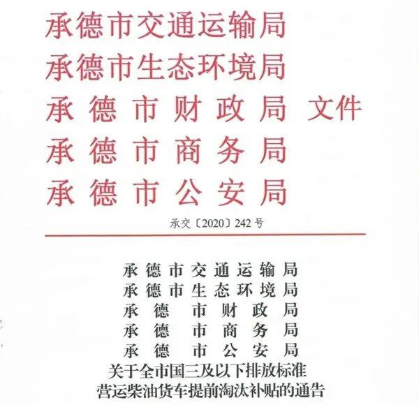 1602812488139440.jpg 1.jpg