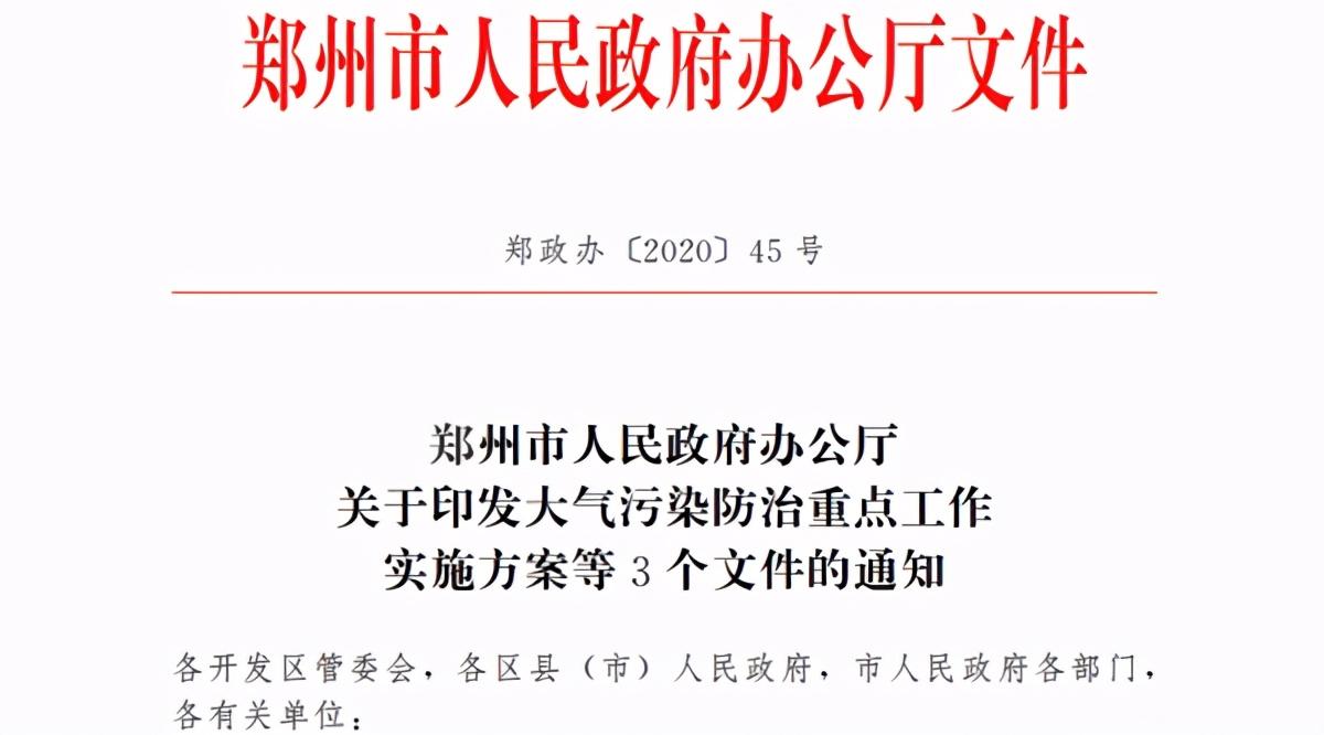 1604022668599690.jpg 3.jpg