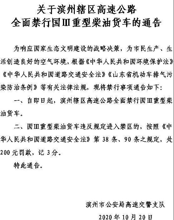 1604022713261159.png 5.png