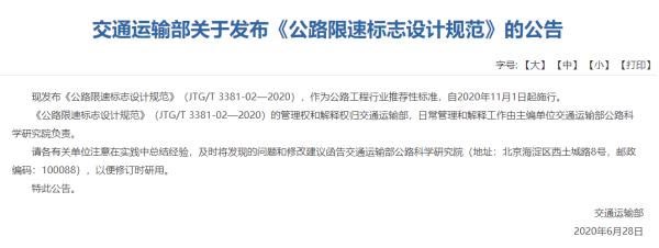 1604281653231037.jpg 2.jpg