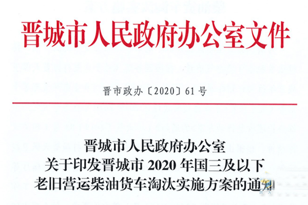 1605252965139793.jpg 1.jpg