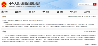 1606099774812009.png 1.png