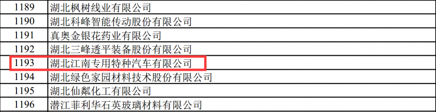 1607310827118716.png 1607310827118716.png