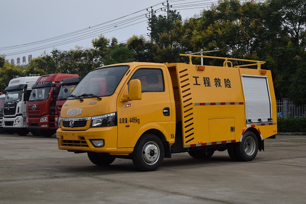 1607564888844283.jpg 11.jpg