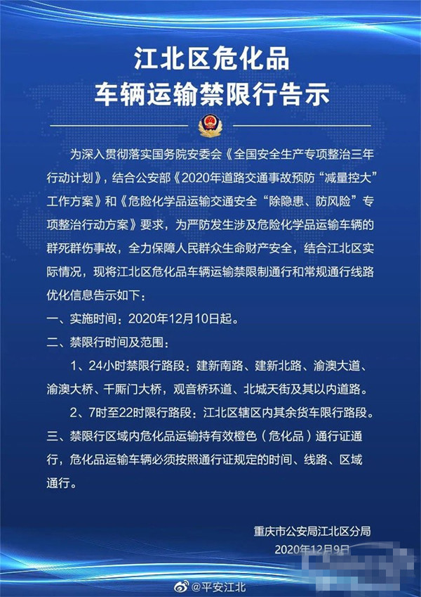 1607585852889380.jpg 1607585852889380.jpg