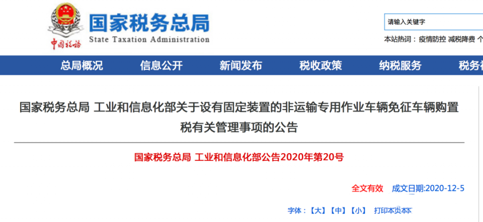 1608515289574646.png 1608515289574646.png