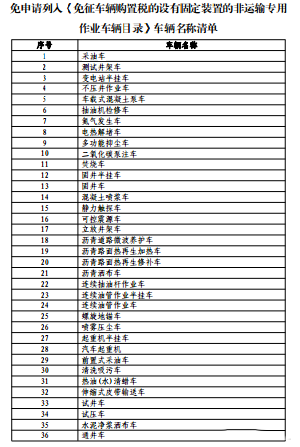 1608515314897169.png 2.png