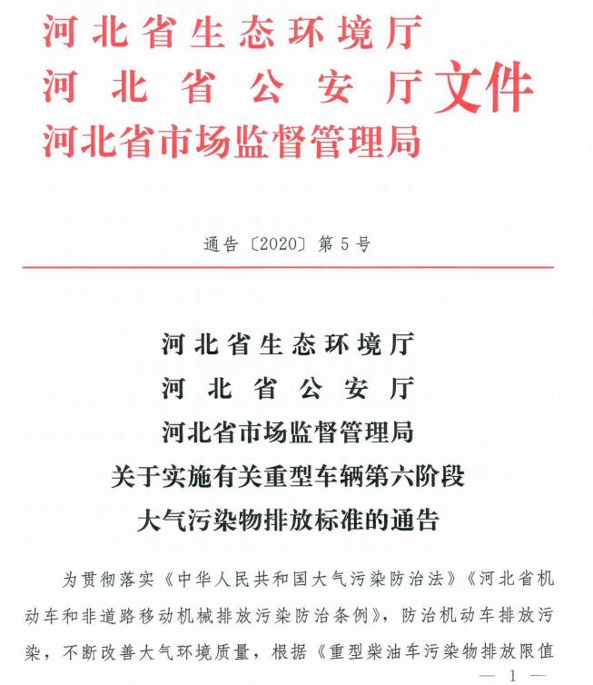 1611972266711960.jpg 1.jpg