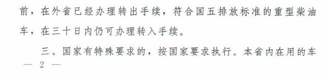 1611972287115781.jpg 3.jpg