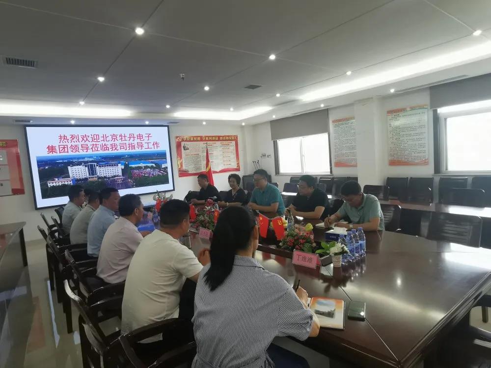 1623316322631448.jpg 1623316322631448.jpg