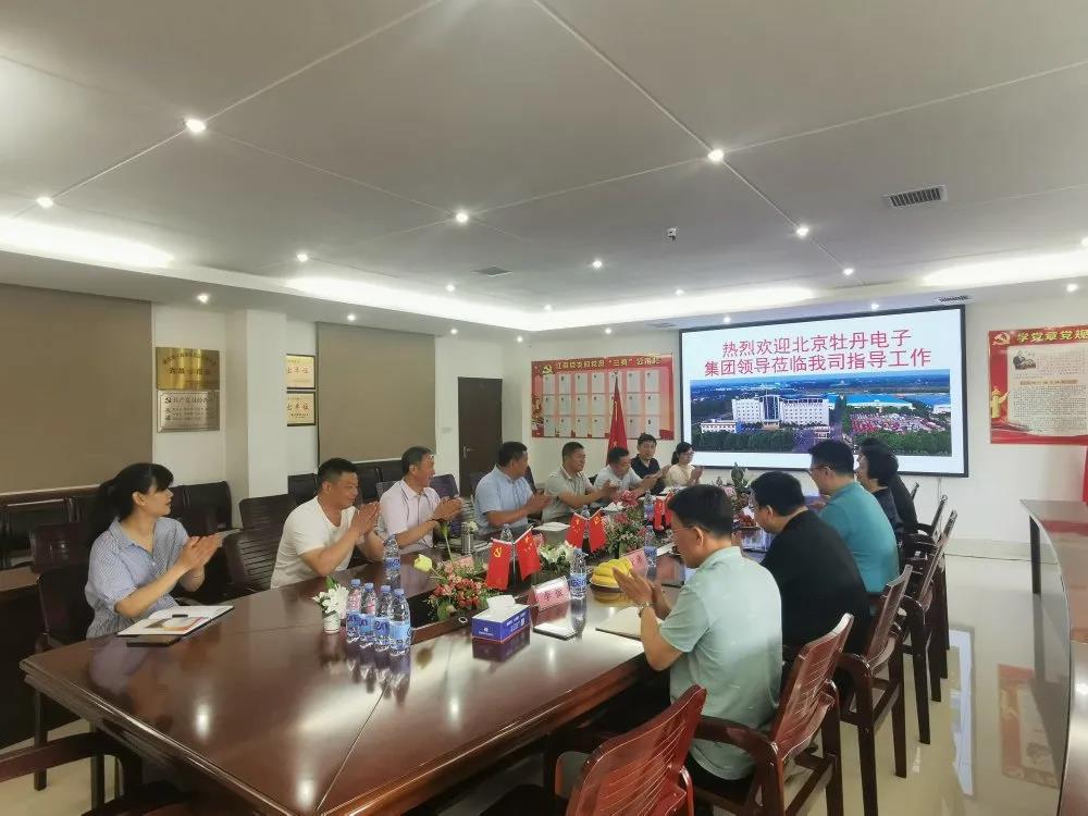 1623316354131117.jpg 1623316354131117.jpg