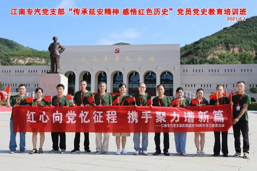 1625211643215718.jpg 1625211643215718.jpg