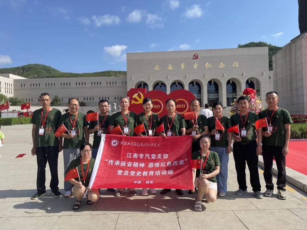 1625211933112411.jpg 1625211933112411.jpg