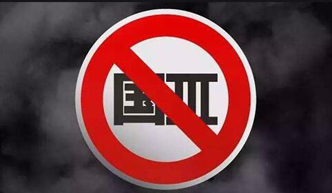 1627350385620690.jpg 2.jpg