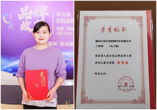 1635751402182842.jpg 2.jpg