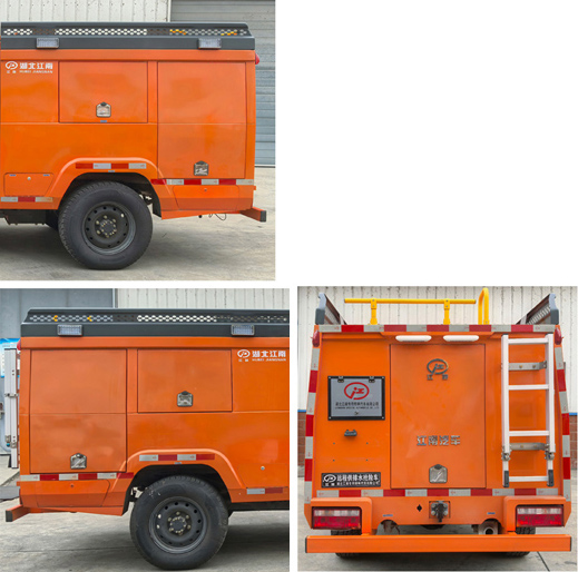 1769217341778875.jpg aa837941_2.jpg