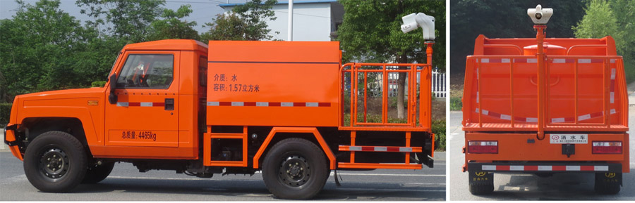 1769219096455190.jpg a9c16445_1.jpg