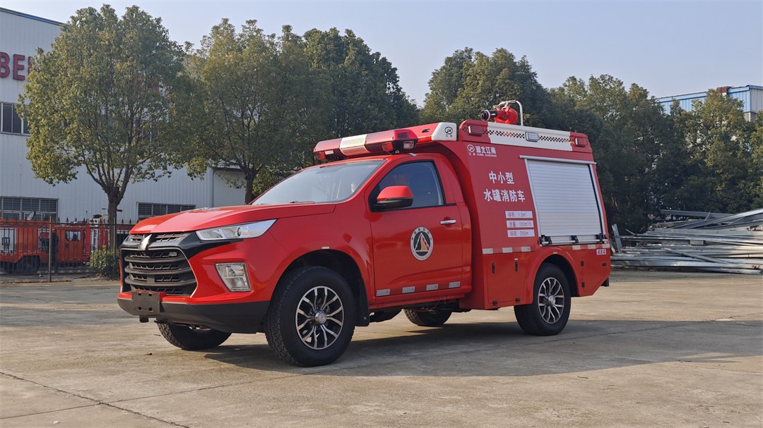 1769848863543491.jpg 庆铃皮卡单排1.5吨水罐消防车02.jpg