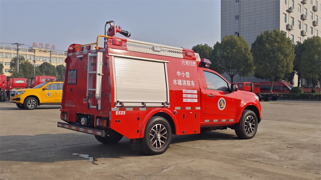 1769848876496844.jpg 庆铃皮卡单排1.5吨水罐消防车05.jpg