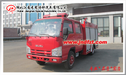 庆铃2吨水罐消防车（国四）