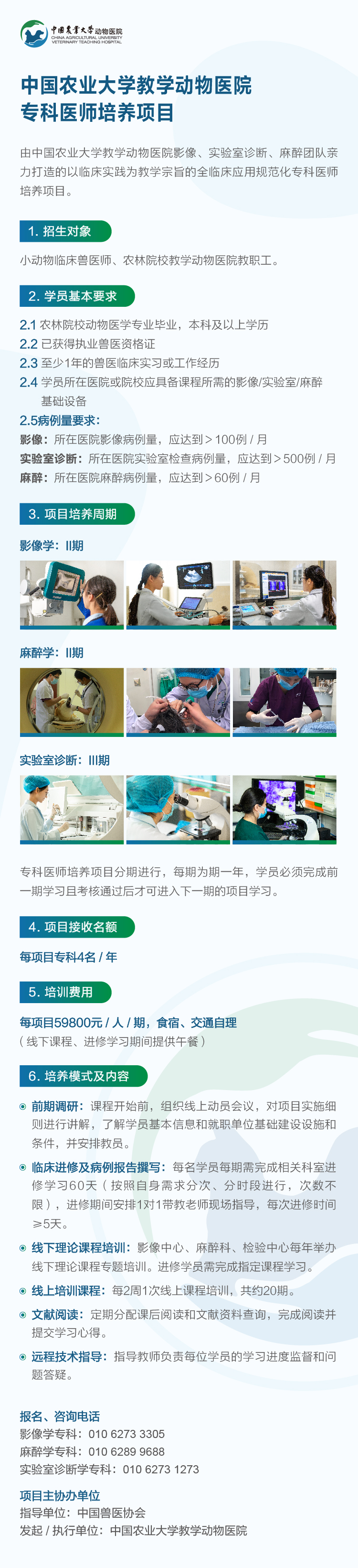 a5娱乐下载