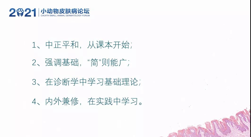 a5娱乐下载