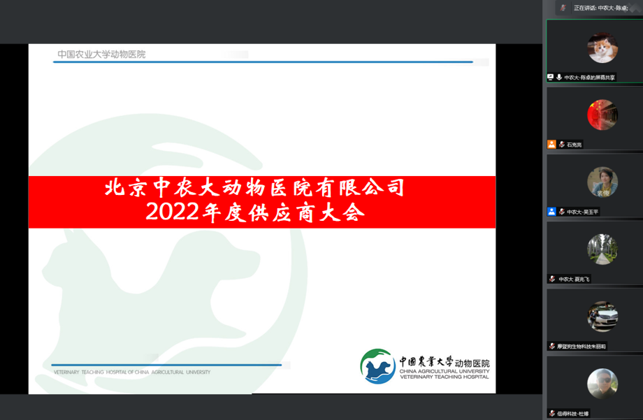 a5娱乐下载