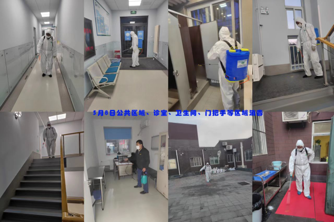 a5娱乐下载