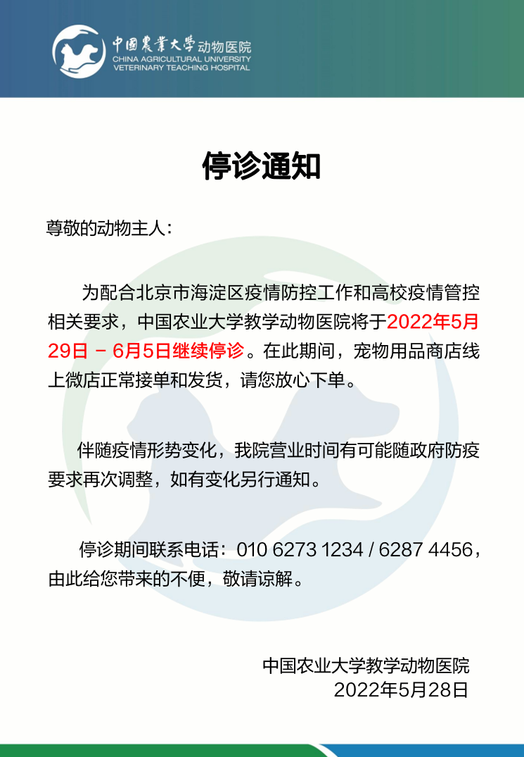 a5娱乐下载