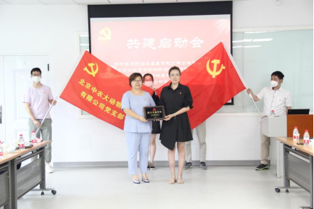 a5娱乐下载