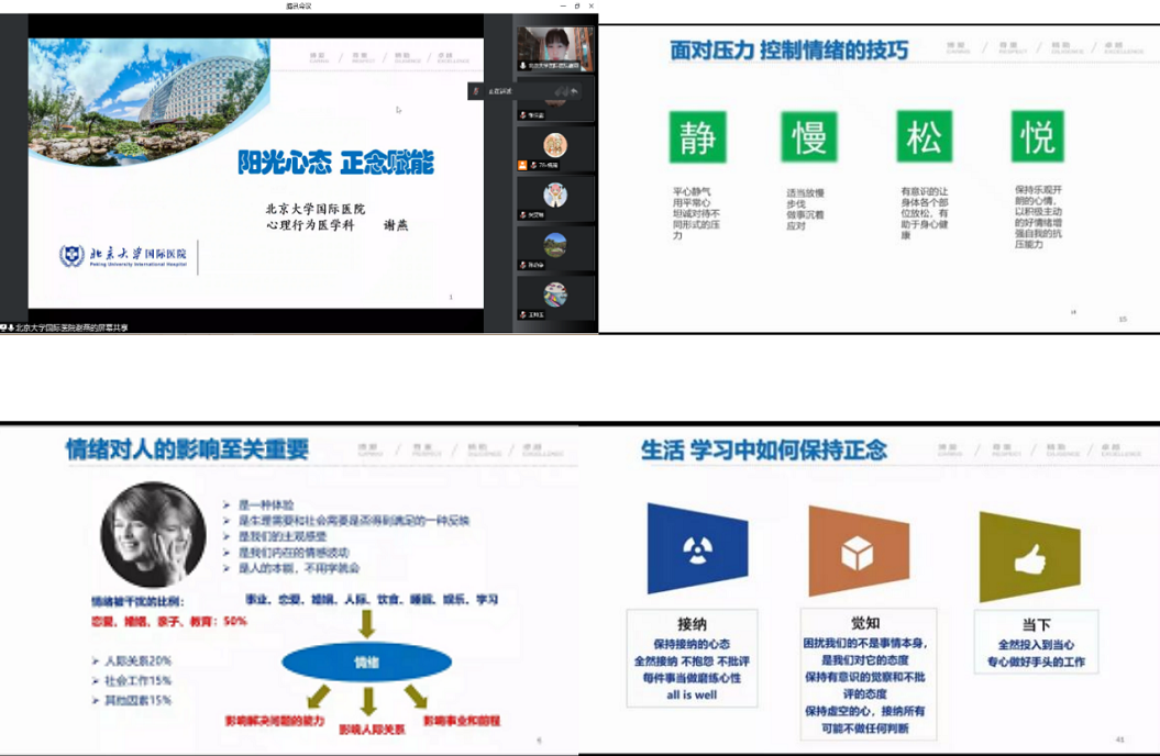 a5娱乐下载