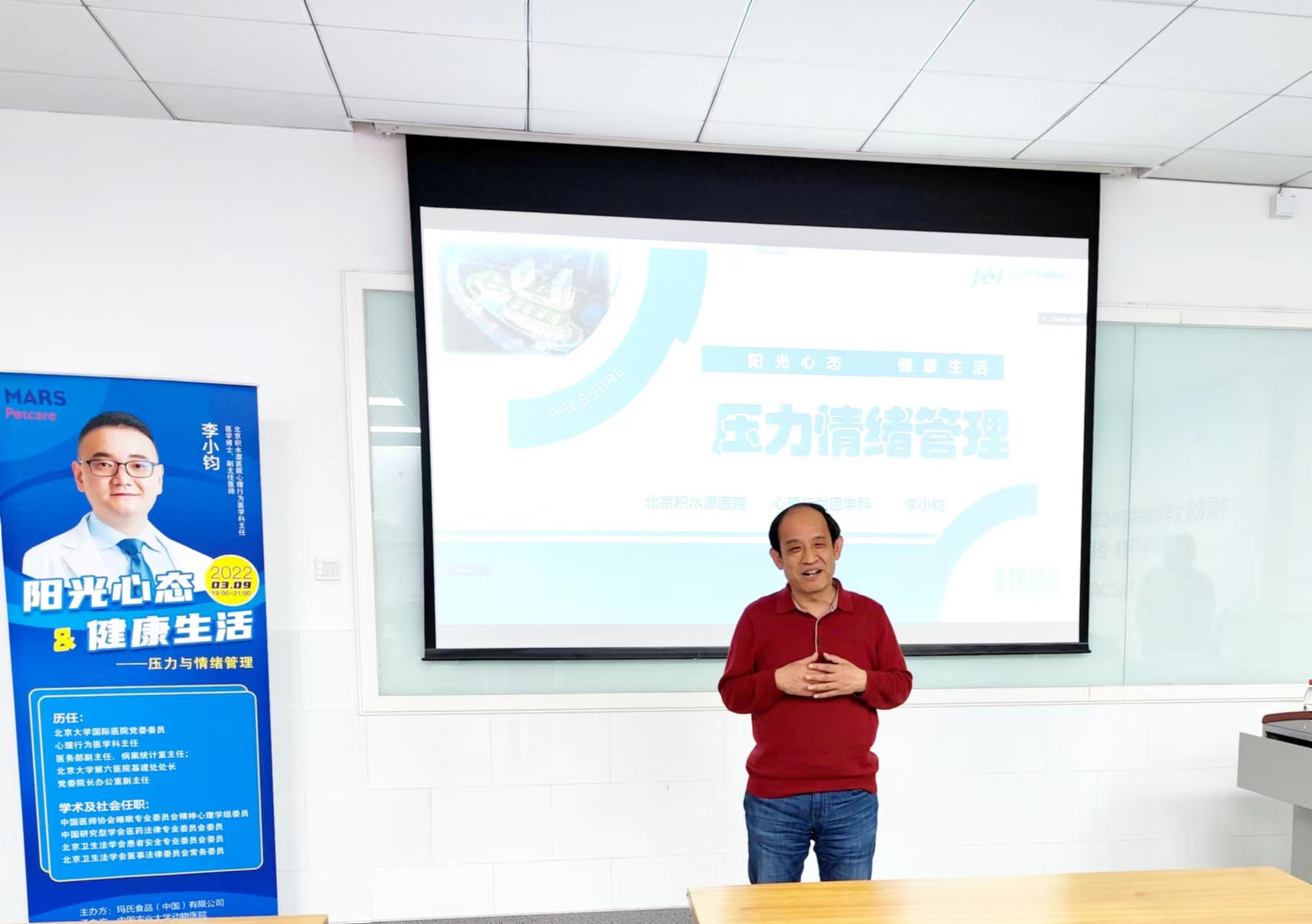 a5娱乐下载