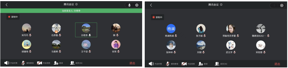 a5娱乐下载
